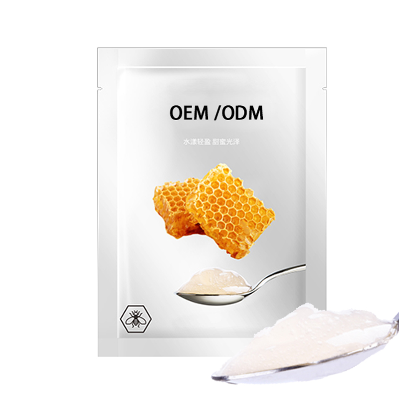 扬州市_广州源头OEM加工贴牌 补水保湿面膜OEM