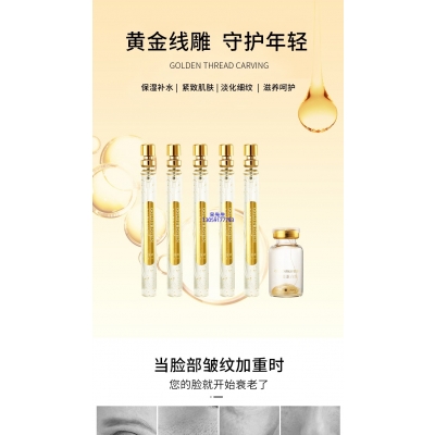 扬州市_黄金线雕OEM代加工