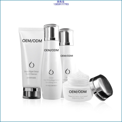扬州市_海洋藻萃护肤套装