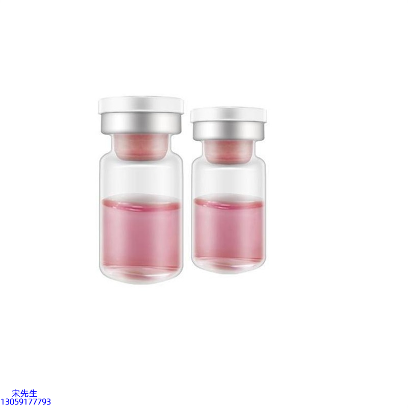 扬州市_水光动能素OEM代加工贴牌