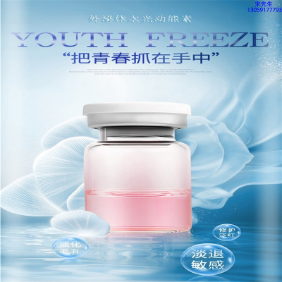 扬州市_水光和有针区别