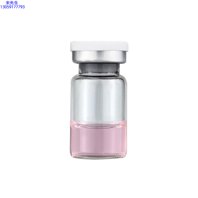 扬州市_水光动能素精华原液OEM代加工贴牌