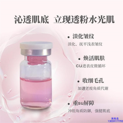 扬州市_水光最大区别