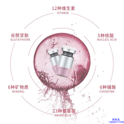 扬州市_水光动能素精华原液现在最好有哪些?